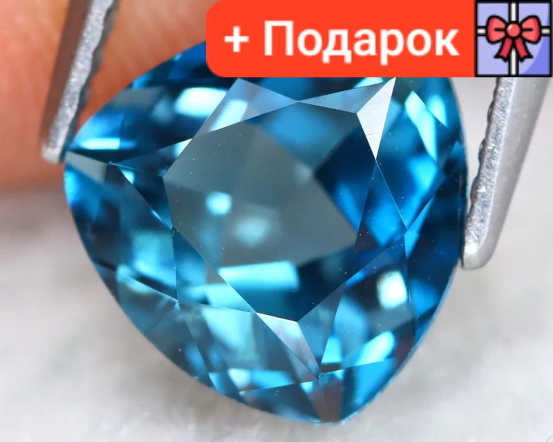 Натуральний топаз London Blue 3,19Сt. 9×9×5,4 mm, фото 1