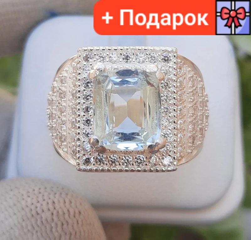 Срібне кільце з натуральним аквамарином 8 грамів 38.3 x 24 x 11mm