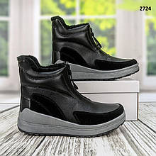 Черевики жіночі молодіжні чорні Paolla еко-шкіра на блискавці низькі