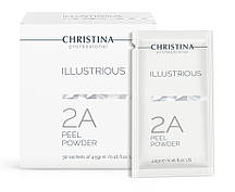 Illustrious Peel Powder Пілінг порошок ( крок 2 ), 30 * 4.5 м