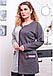 Жіноча вільна туніка великих розмірів Модера, фото 4