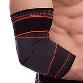 Налокітник-фіксатор ліктя регульований Elbow Brace with Strap (853CA)