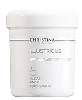 Illustrious Algae Mask Альгінатна маска для обличчя ( крок 5 ), 150 г