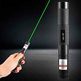 Лазерна указка Green Laser Pointer YL-Laser 303 Чорний, фото 4