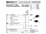 IXGH60N60C2 / 60N60 TO-247AD - 600V 75A NPT IGBT транзистор, фото 4