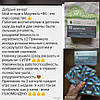 Вітаміни для бадьорості "MAGNEZIU 50MG+B6" (магній, вітамін В6, Б6, спокій, міцний сон, здорові нерви), фото 5