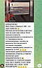 Вітаміни для бадьорості "MAGNEZIU 50MG+B6" (магній, вітамін В6, Б6, спокій, міцний сон, здорові нерви), фото 7