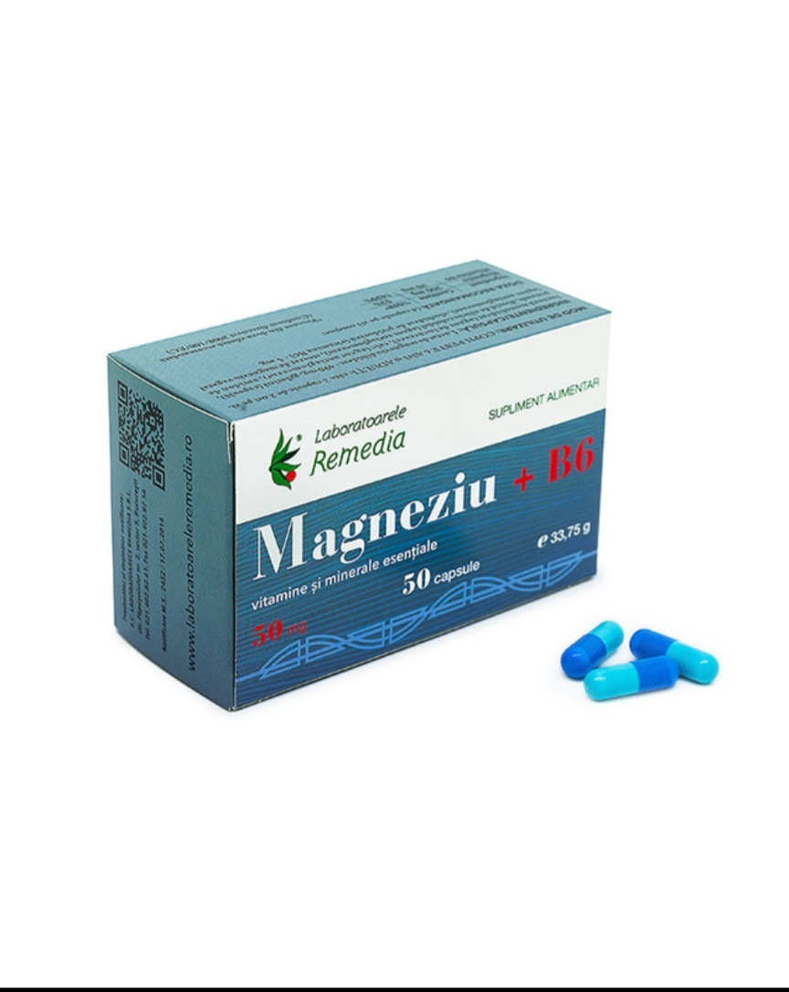 Вітаміни для бадьорості "MAGNEZIU 50MG+B6" (магній, вітамін В6, Б6, спокій, міцний сон, здорові нерви)