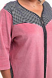 Халат жіночий домашній велюровий із фігурною горловиною 46-56, фото 3