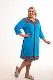 Гарний хатній жіночий халат блакитний велюровий гурт 46-56, фото 2