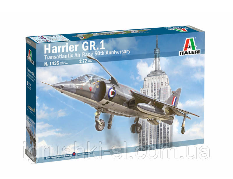 Збірна модель Italeri (1:72) Harrier GR.1