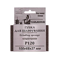 Губка шлифовальная 4-сторонняя Virok Samurai 70V004 Р120 100*68*27 мм