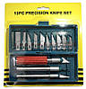 Макетний ніж набір 3 шт + 13 лез модельний ніж цанговий затискач хобі, фото 2
