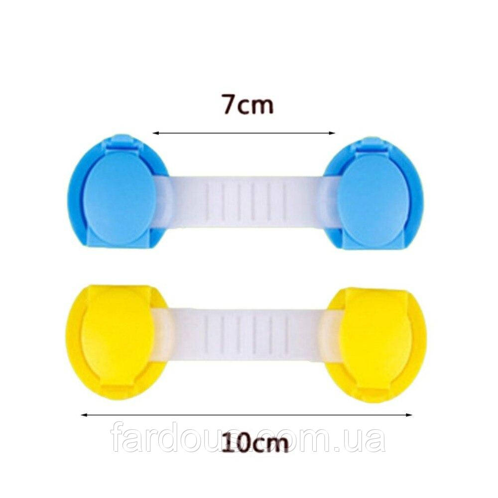 Блокиратор, универсальный замок - защелка для детской безопасности 10 см. Желтый - фото 3 - id-p1558849145
