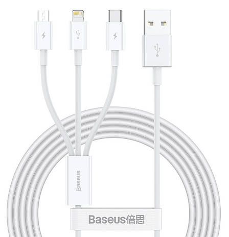 Кабель для зарядки телефона/ смартфона 3в1 Baseus USB-Micro+Lightning+Type-C 1.5м Білий (CAMLTYS-02), фото 1