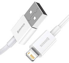 Кабель для зарядки телефона/ смартфона Baseus Superior USB - Lightning 2.4 А 1.5 м Білий (CALYS-B02), фото 3