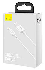 Кабель для зарядки телефона/ смартфона Baseus Superior USB - Lightning 2.4 А 1.5 м Білий (CALYS-B02), фото 5