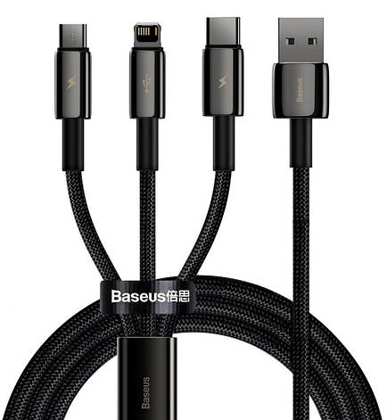 Кабель для зарядки телефона/ смартфона 3в1 Baseus USB-Micro+Lightning+Type-C 3.5А 1.5 м (CAMLTWJ-01), фото 1