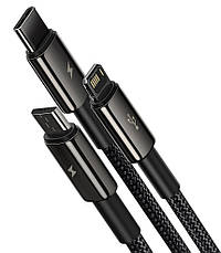 Кабель для зарядки телефона/ смартфона 3в1 Baseus USB-Micro+Lightning+Type-C 3.5А 1.5 м (CAMLTWJ-01), фото 3