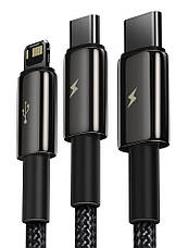 Кабель для зарядки телефона/ смартфона 3в1 Baseus USB-Micro+Lightning+Type-C 3.5А 1.5 м (CAMLTWJ-01), фото 4