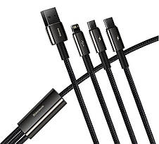 Кабель для зарядки телефона/ смартфона 3в1 Baseus USB-Micro+Lightning+Type-C 3.5А 1.5 м (CAMLTWJ-01), фото 6