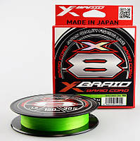 Шнур YGK X-Braid Braid Cord X8 150m #0.8/0.148mm 16lb/7.2kg