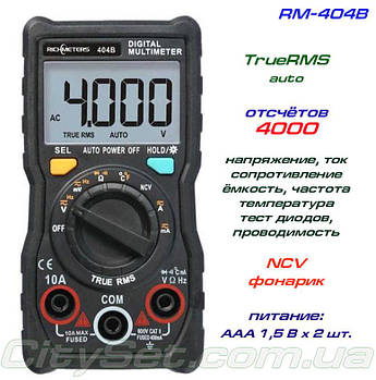 Richmeters, RM404В, мультиметр TrueRMS, похибка: ±0,5%, відліків: 4000, напруга AC/DC 600V: струм: AC/DC 10А,