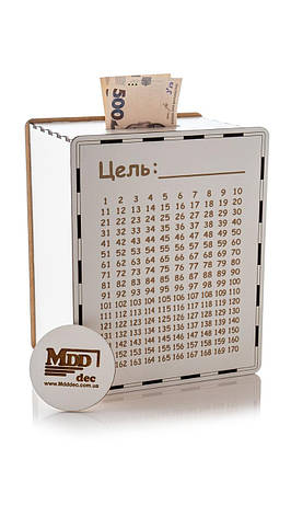 Скарбничка для грошей 365 днів, скарбничка з тик-ток, фото 1