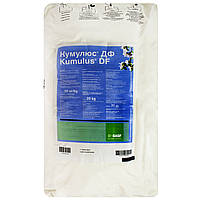 Фунгицид Кумулюс DF 20 кг Basf