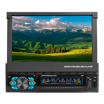 1din 7188A 7" Экран/4Ядра/1Gb Ram/ GPS/ WiFi/ Android