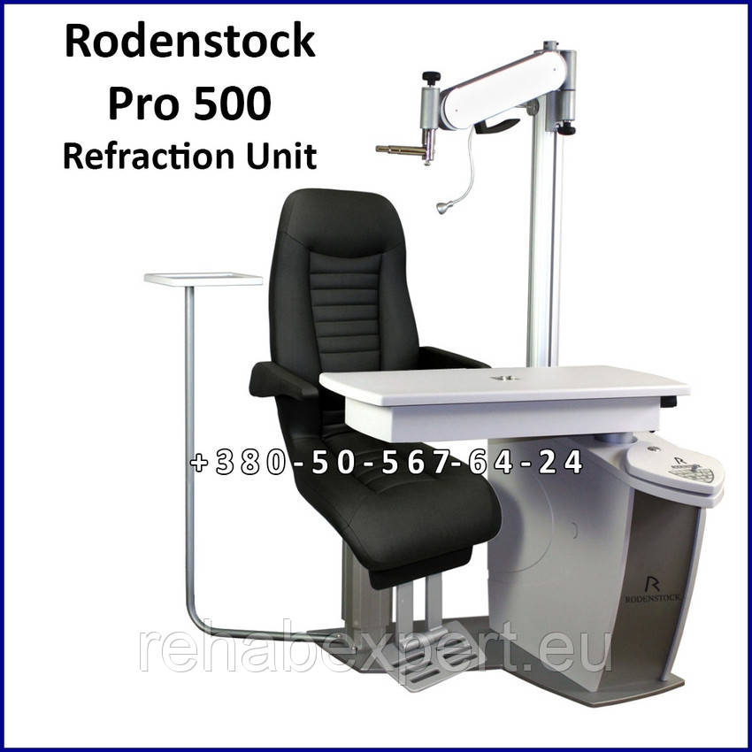 Офтальмологічний Блок RODENSTOCK PRO 500 Ophthalmology Unit, фото 1