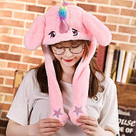 Світна шапка Kigurumi з рухальними вушками єдиноріг рожева
