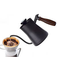 Чайник Kslong с термометром для заваривания кофе, 550 мл, Черный