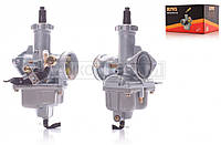 Honda CG150 | CB150 PZ 27A Карбюратор мотоцикла фірма KNG