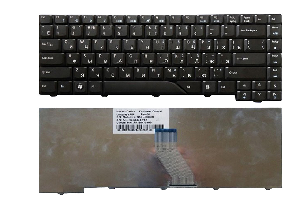Клавиатура Acer Extensa 5630G, матовая (KB.INT00.271) для ноутбука для ноутбука - фото 1 - id-p1559529778