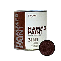 Эмаль молотковая Biodur 3в1 Hammer Paint 0.7, Коричневый 117