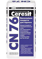 Ceresit CN 76 Високоміцна самовирівнююча суміш 4-50 мм 25кг