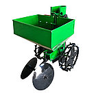 Картоплесаджалка з бункером для добрив КСН-45 для мотоблока, фото 3