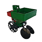 Картоплесаджалка з бункером для добрив КСН-45 для мотоблока, фото 2