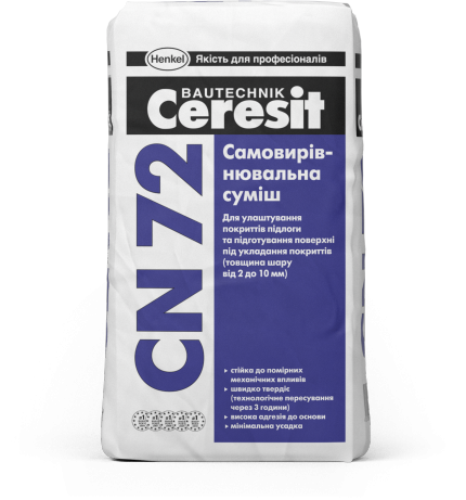 Самовыравнивающаяся смесь Ceresit CN-72 (2-10мм) (25кг) - фото 1 - id-p1559542668