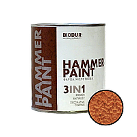 Эмаль молотковая Biodur 3в1 Hammer Paint 2.1, Антично-медный 103