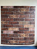 Самоклеюча декоративна 3D панель Коричнева цегла катеринославська 700х770х3мм (179), фото 4