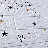 Декоративна 3D панель самоклейка під білу цеглу Зірки 700х770х3мм (021), фото 3