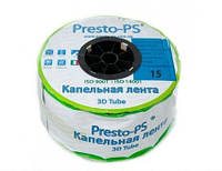 Капельная лента Presto с эмитором 10см 1000м 3D Tube