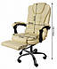 Офісне крісло з підставкою для ніг, екошкіра, фото 5