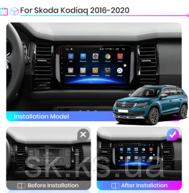Junsun 4G Android магнітола для SKODA Skoda Kodiaq 2016 - 2020