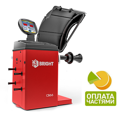 Балансувальний стенд Bright CB66, фото 1