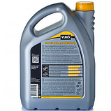 Трансмісійне мастило Yuko ТАД-17а GL-4 85W-90 5л, фото 2
