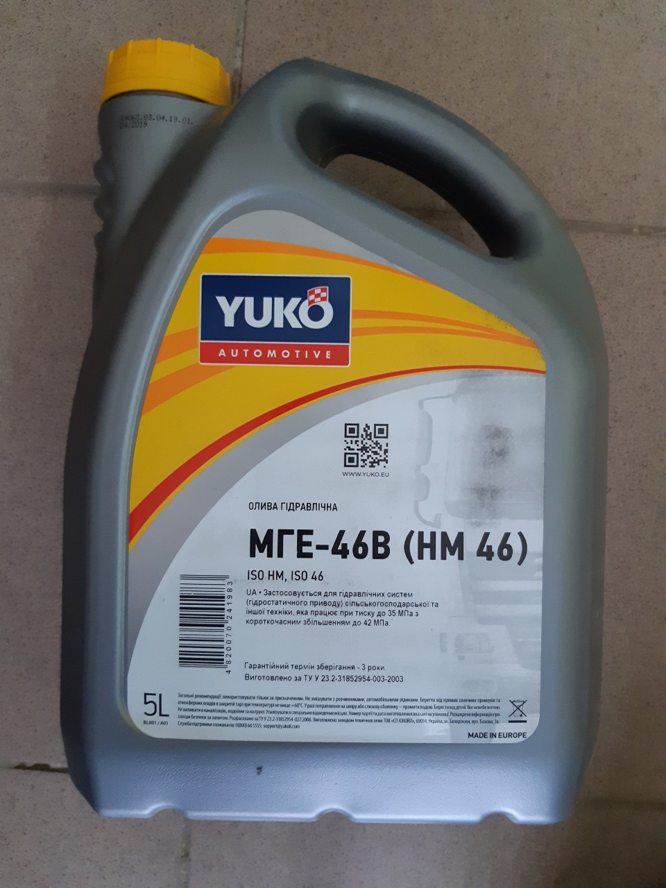 Олива Гідравлічна YUKO МГЕ-46В 5 л, фото 1