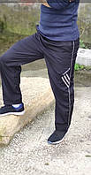 Детские прямые спортивные штаны на резинке на мальчика подростка с двумя карманами тёмно-синие без манжет
